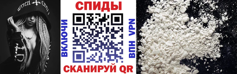 АМФ VHQ  хочу   Бийск 