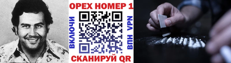 COCAIN 98%  Бийск 