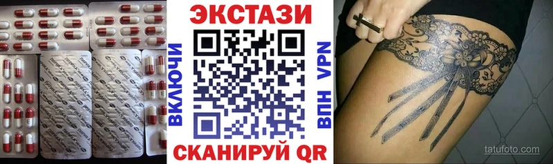 Ecstasy louis Vuitton  цены   KRAKEN ТОР  Бийск 