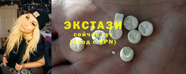 МДПВ Володарск
