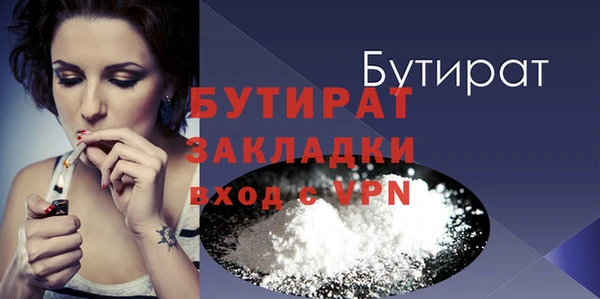 МДПВ Володарск