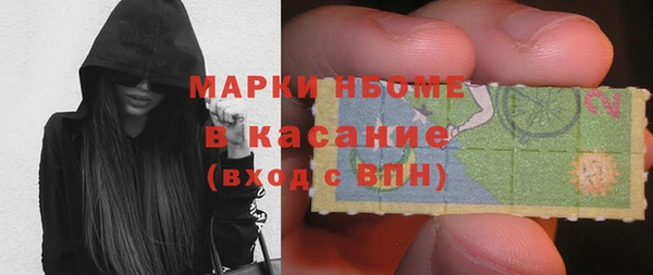 МДПВ Володарск