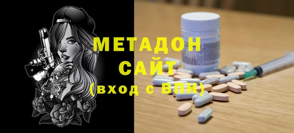 МДПВ Володарск