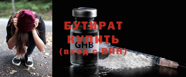МДПВ Володарск