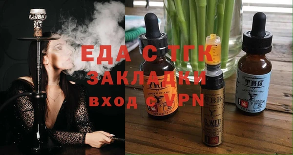 МДПВ Володарск