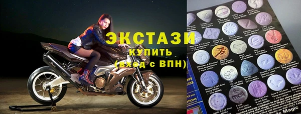 прущая мука Волоколамск