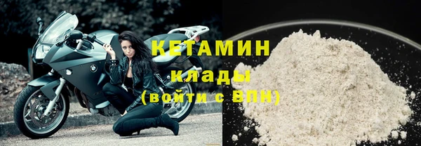 МДПВ Володарск