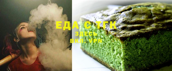 МДПВ Володарск