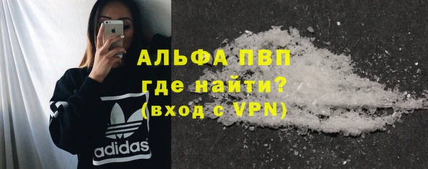 МДПВ Володарск