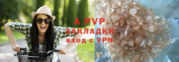 МДПВ Володарск