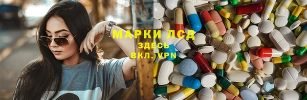 прущая мука Волоколамск