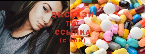 прущая мука Волоколамск