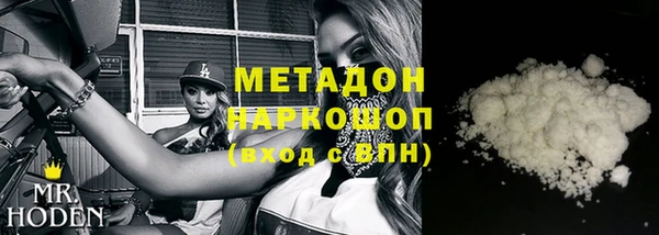 МДПВ Володарск