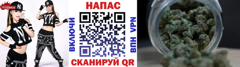 Каннабис гибрид  mega   Бийск  где продают  
